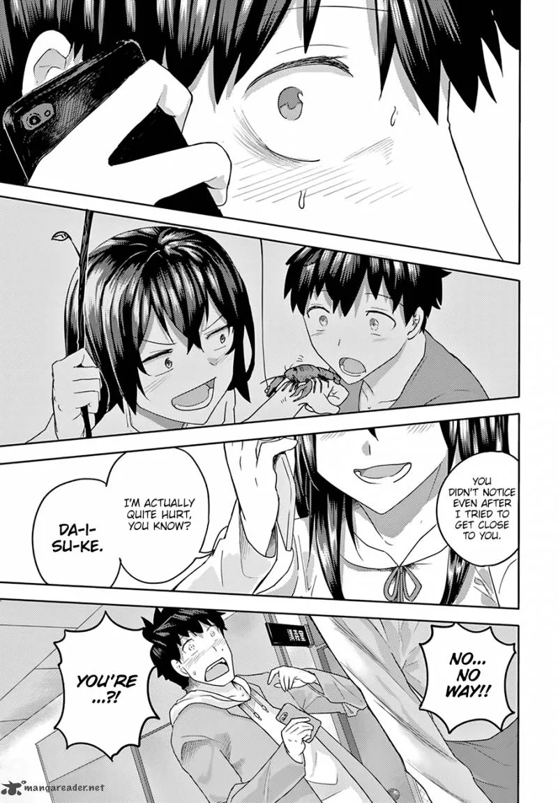 Osananajimi ni Najimitai Chapter 1 page 15