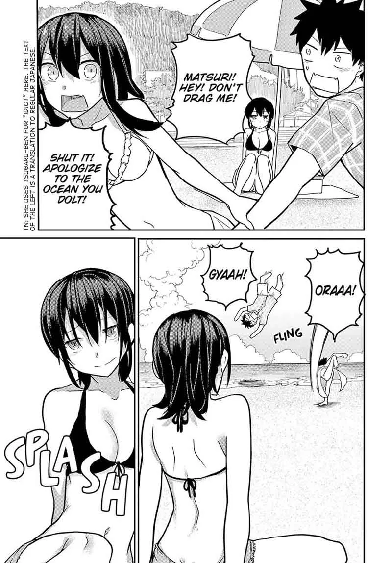 Osananajimi ni Najimitai Chapter 10 page 13