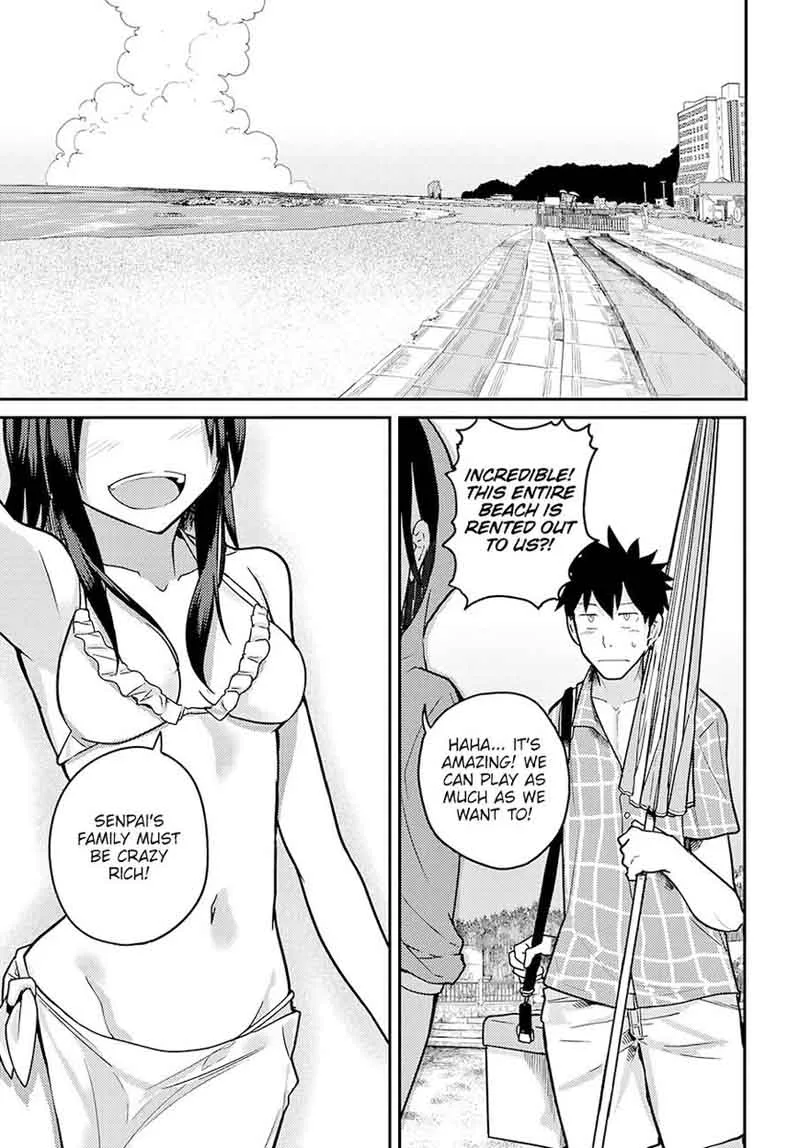 Osananajimi ni Najimitai Chapter 10 page 1
