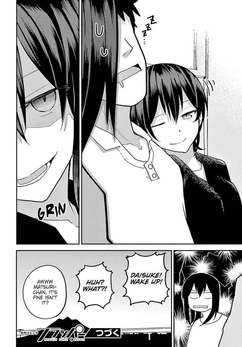 Osananajimi ni Najimitai Chapter 10 page 16
