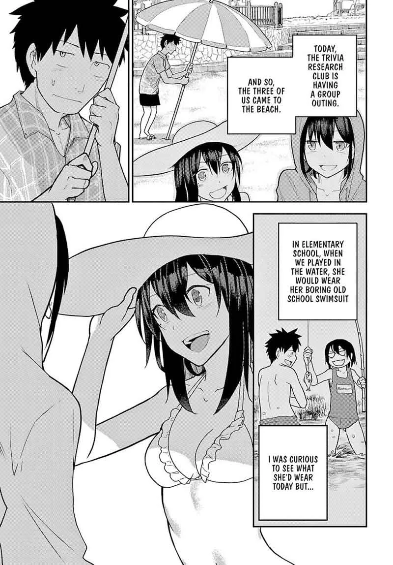 Osananajimi ni Najimitai Chapter 10 page 3
