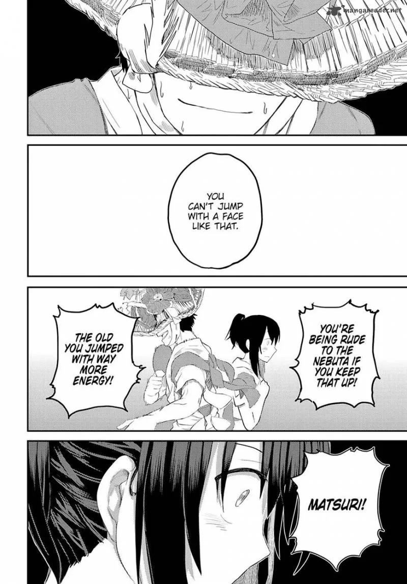 Osananajimi ni Najimitai Chapter 11 page 16