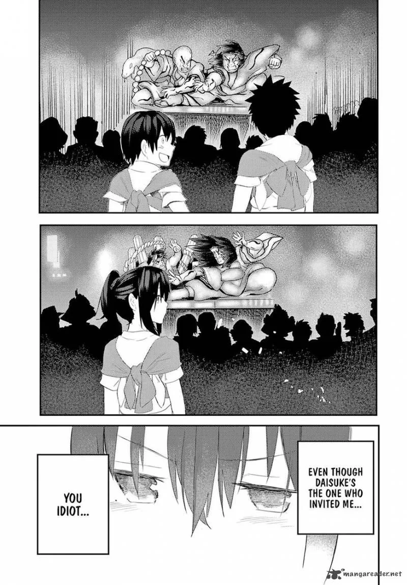 Osananajimi ni Najimitai Chapter 11 page 13