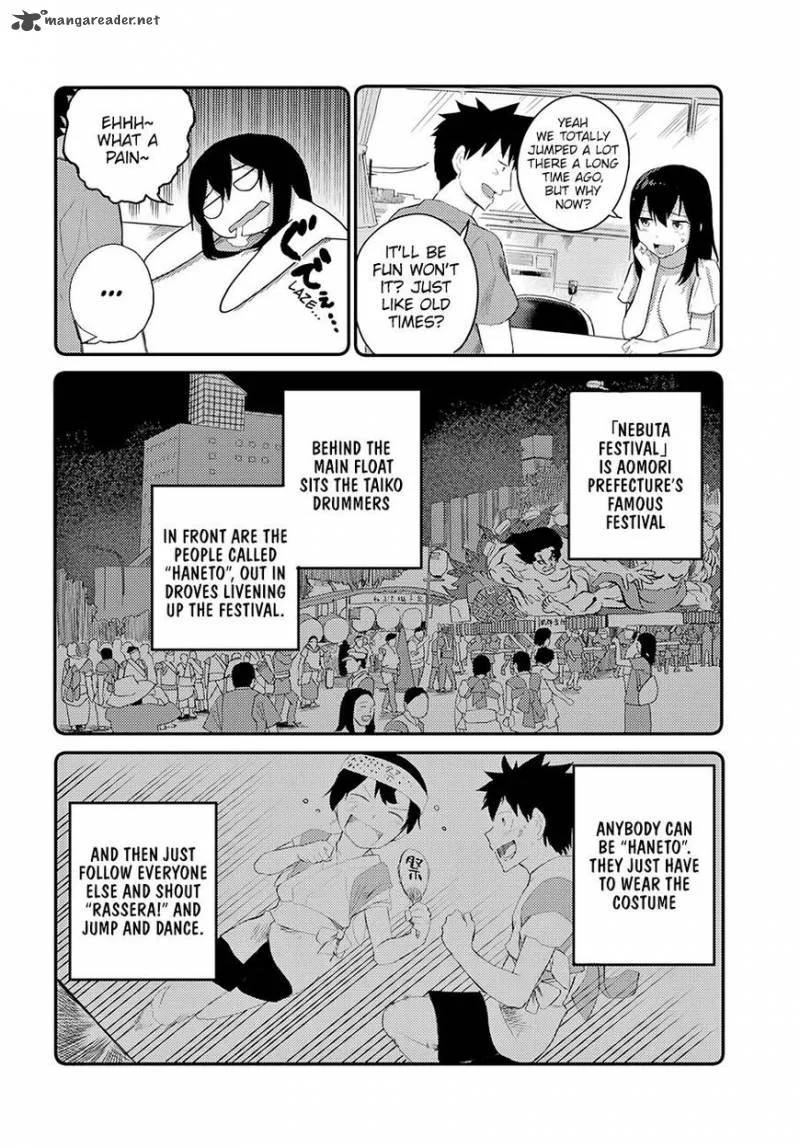 Osananajimi ni Najimitai Chapter 11 page 8