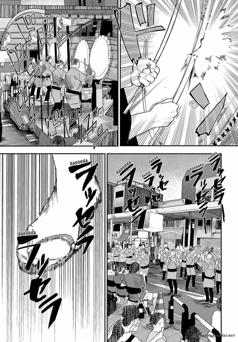 Osananajimi ni Najimitai Chapter 11 page 5