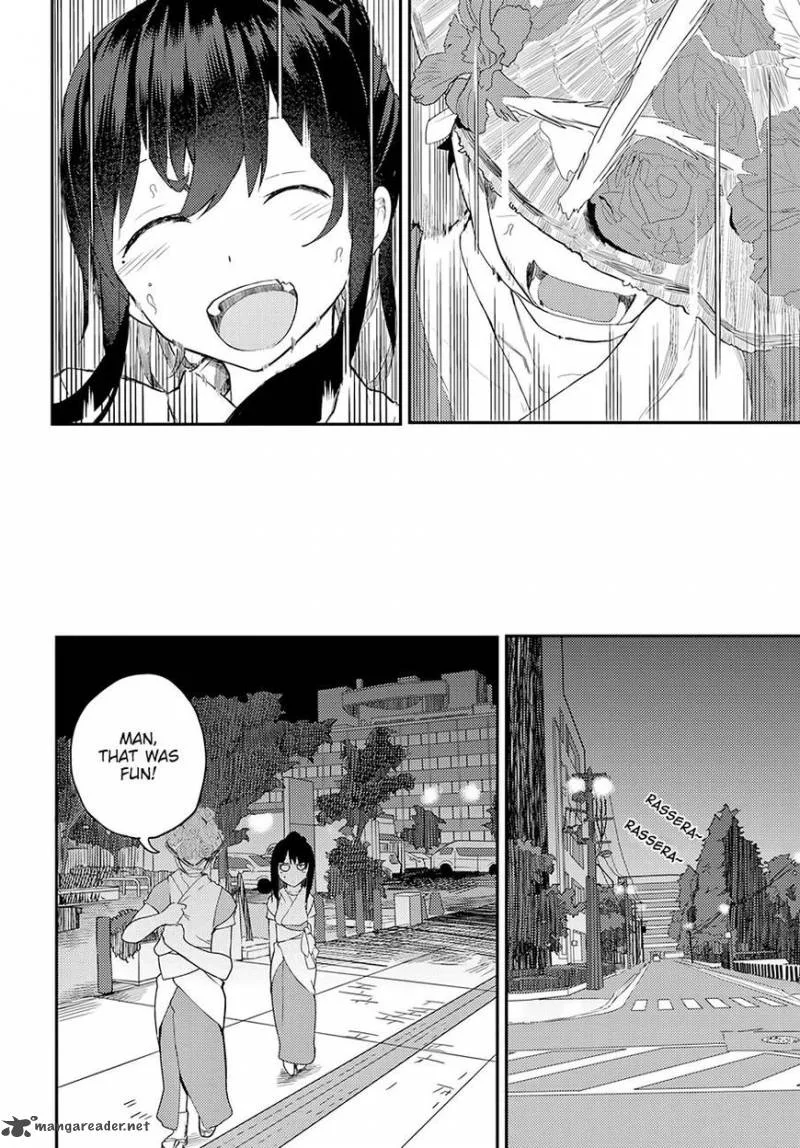 Osananajimi ni Najimitai Chapter 11 page 20