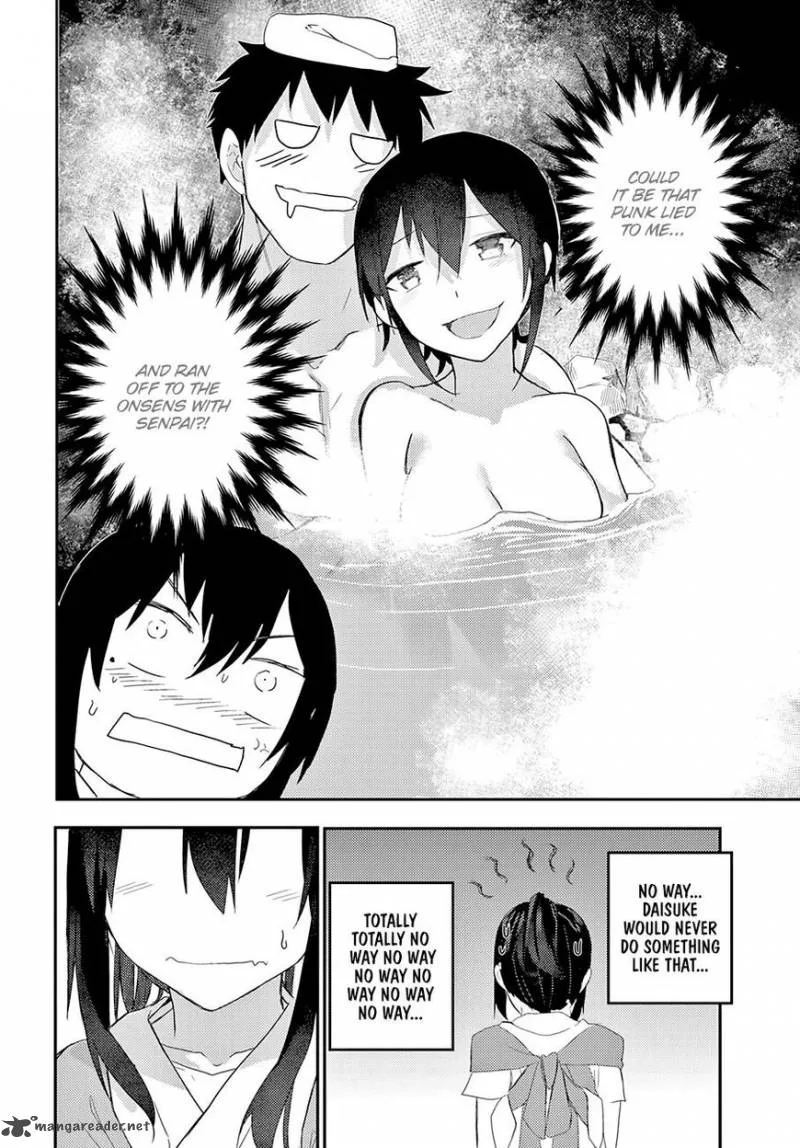 Osananajimi ni Najimitai Chapter 11 page 12