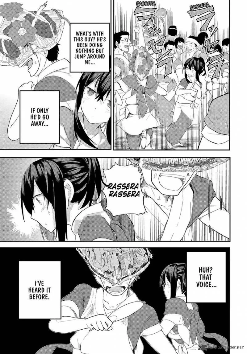 Osananajimi ni Najimitai Chapter 11 page 15