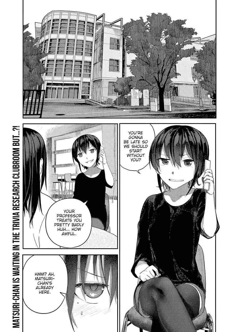 Osananajimi ni Najimitai Chapter 12 page 1