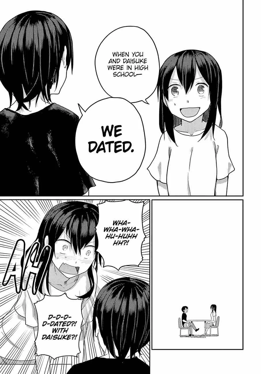 Osananajimi ni Najimitai Chapter 12 page 5