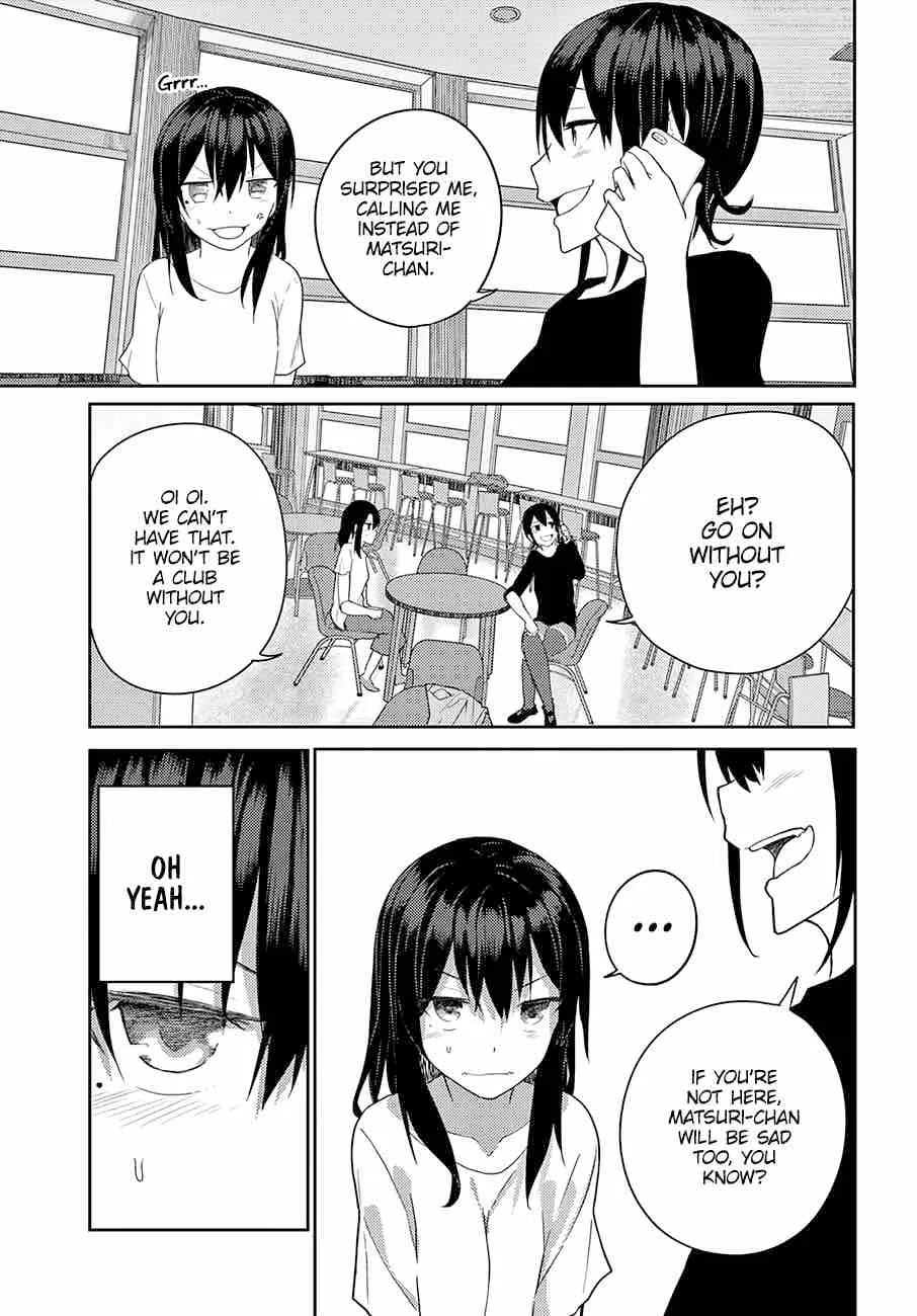 Osananajimi ni Najimitai Chapter 12 page 3