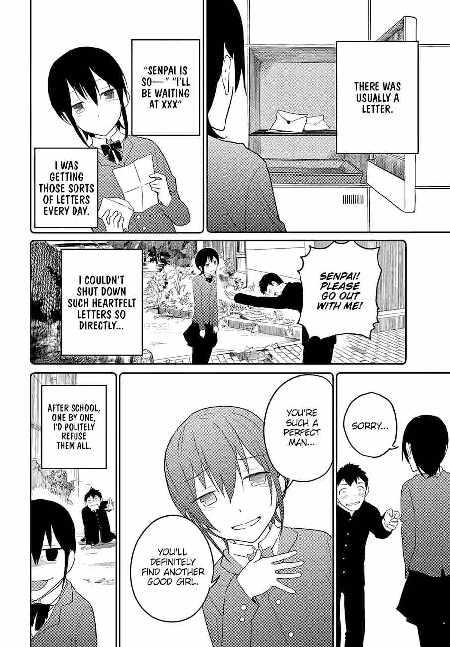 Osananajimi ni Najimitai Chapter 12 page 8