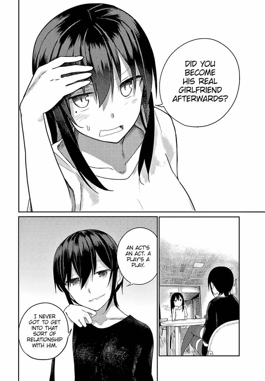 Osananajimi ni Najimitai Chapter 12 page 16