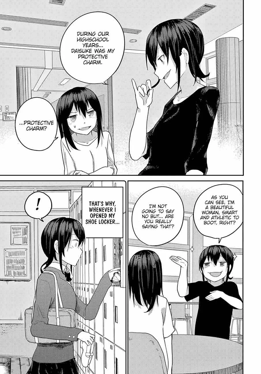 Osananajimi ni Najimitai Chapter 12 page 7