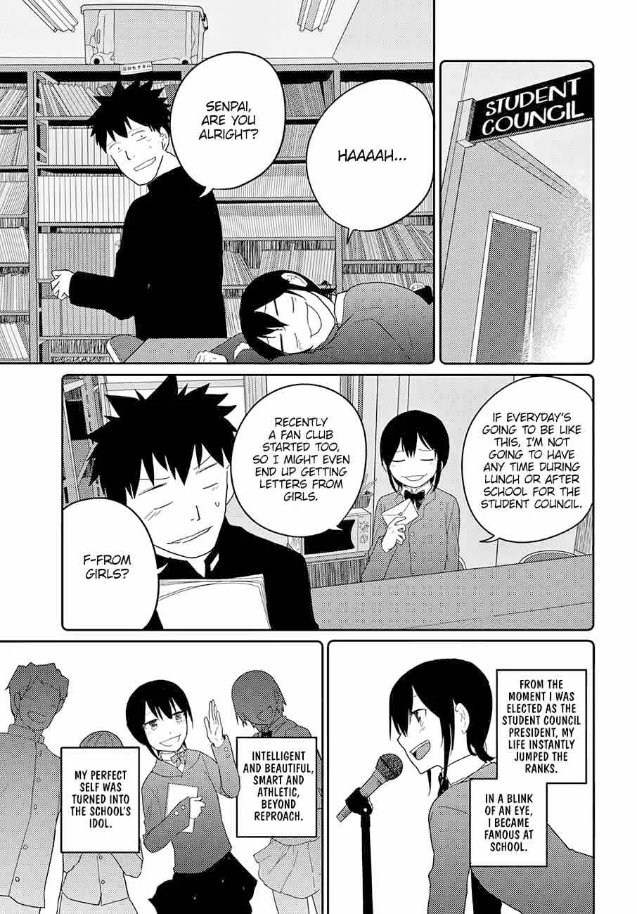 Osananajimi ni Najimitai Chapter 12 page 9