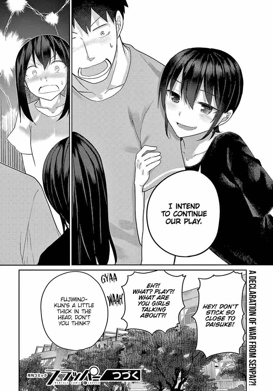Osananajimi ni Najimitai Chapter 12 page 18