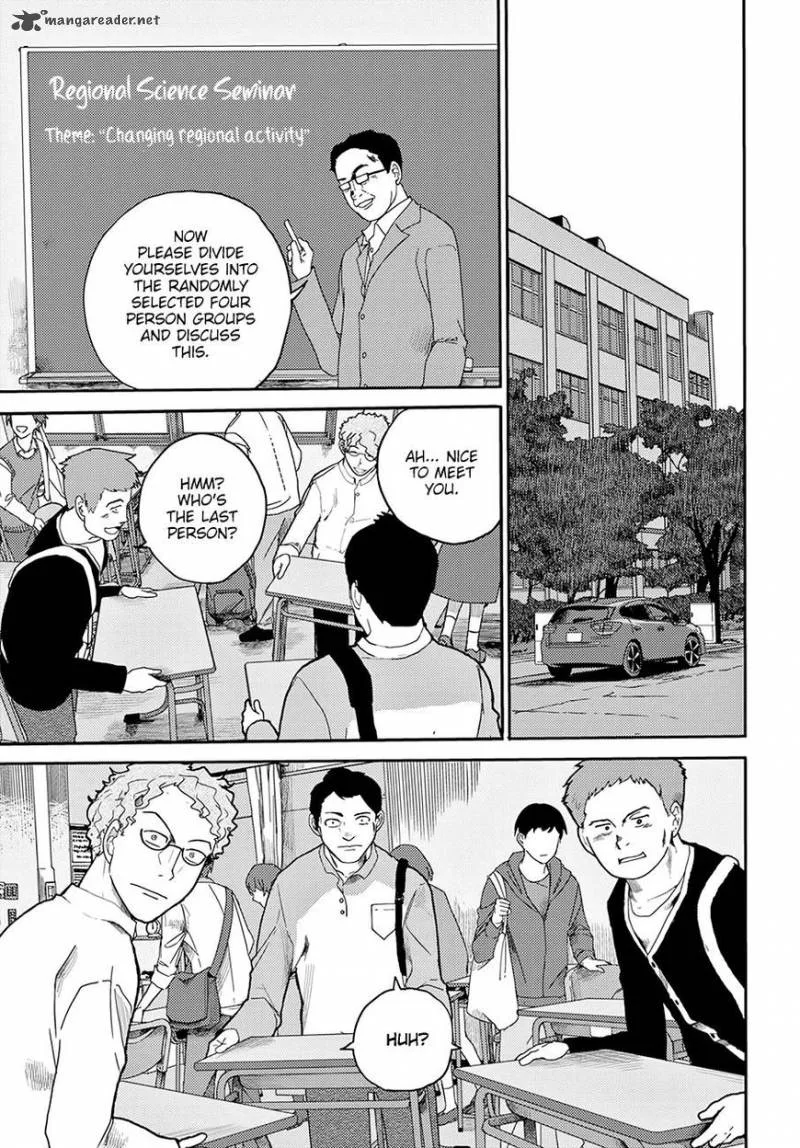 Osananajimi ni Najimitai Chapter 13 page 2