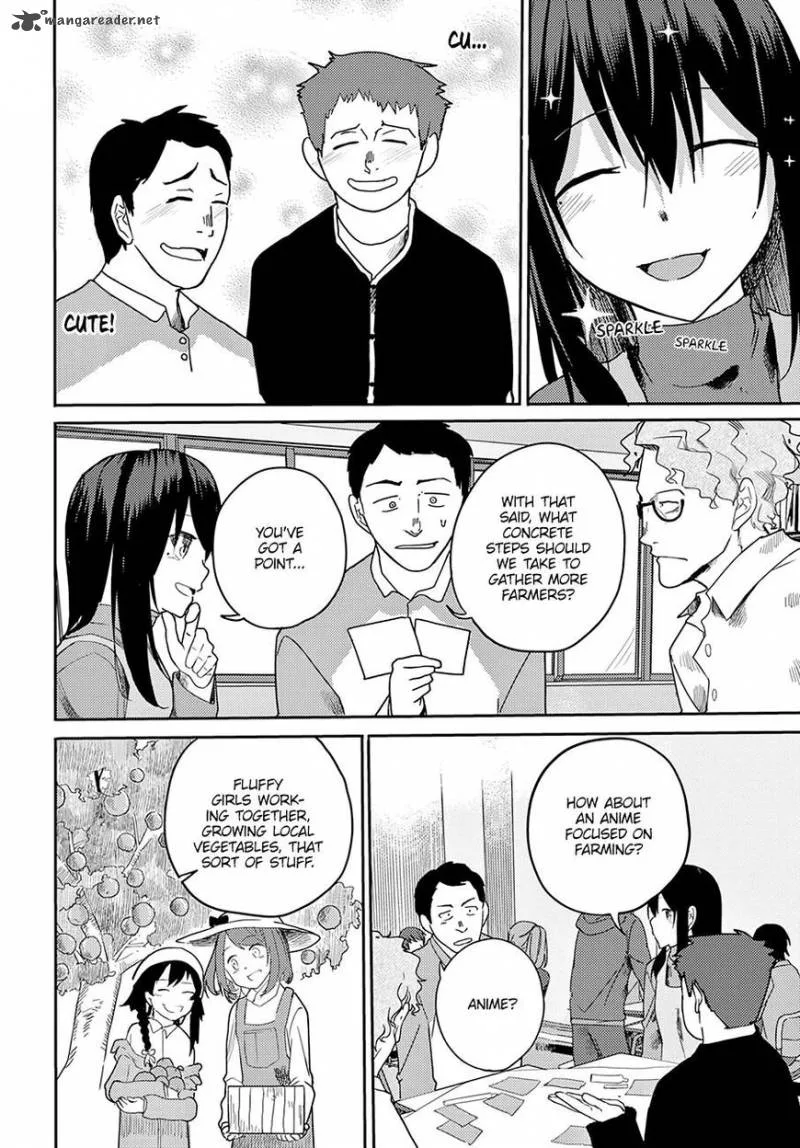 Osananajimi ni Najimitai Chapter 13 page 9