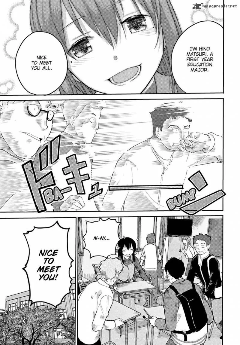 Osananajimi ni Najimitai Chapter 13 page 4