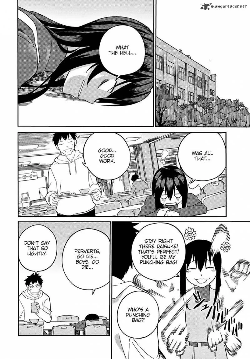 Osananajimi ni Najimitai Chapter 13 page 17