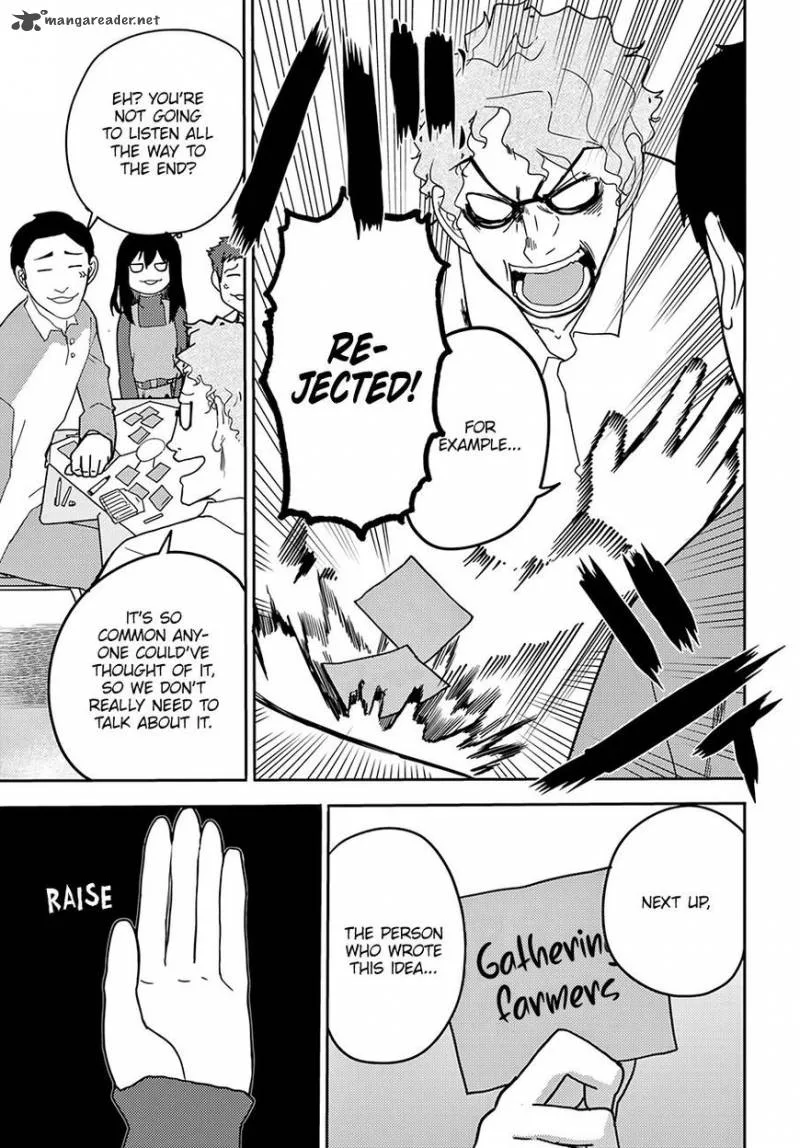 Osananajimi ni Najimitai Chapter 13 page 6