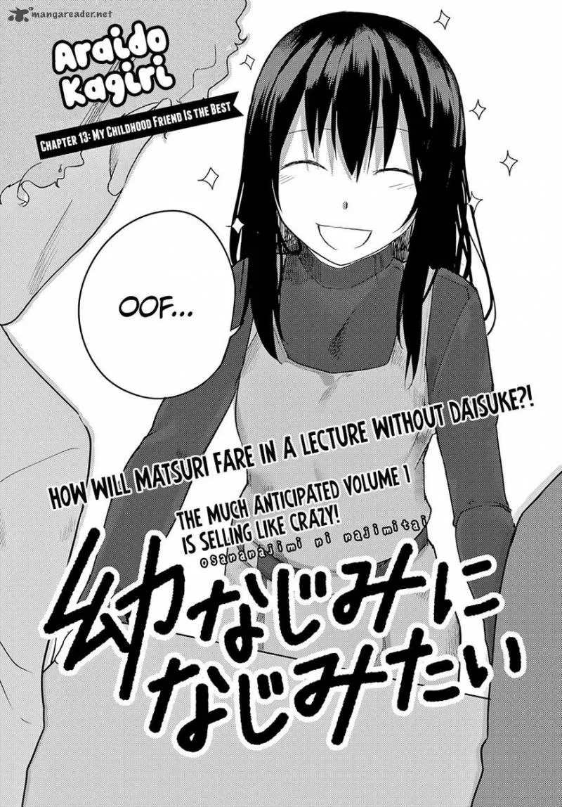 Osananajimi ni Najimitai Chapter 13 page 3