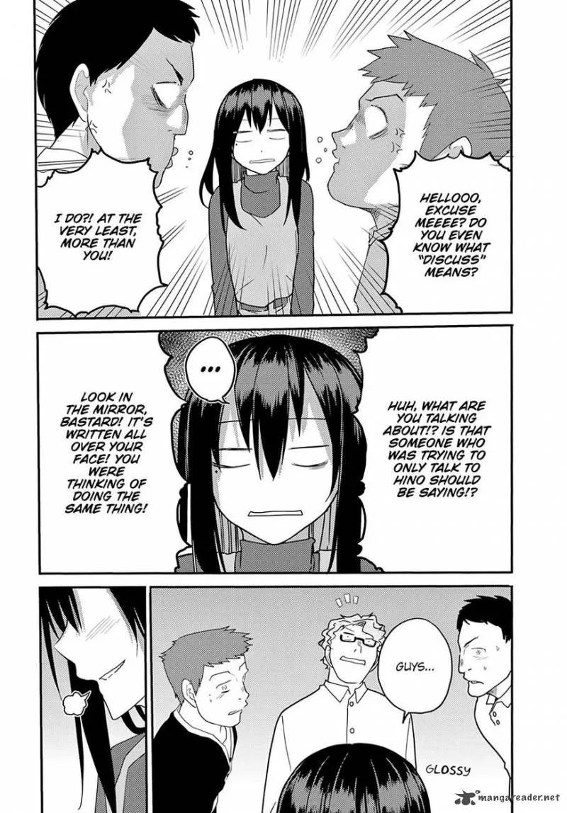 Osananajimi ni Najimitai Chapter 13 page 15