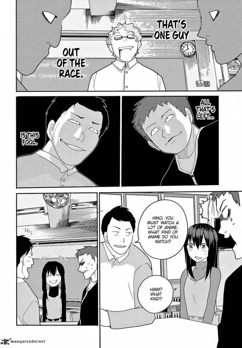 Osananajimi ni Najimitai Chapter 13 page 13