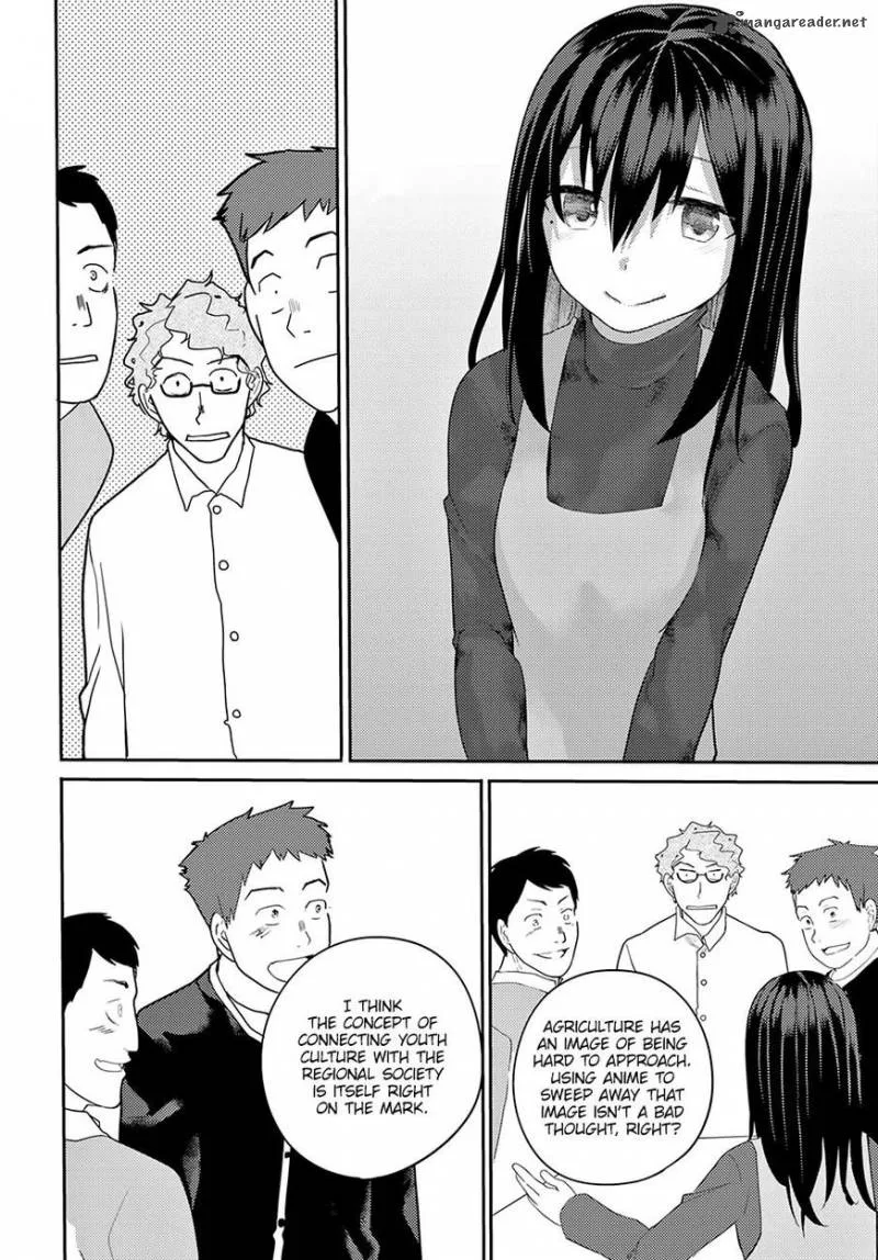 Osananajimi ni Najimitai Chapter 13 page 11
