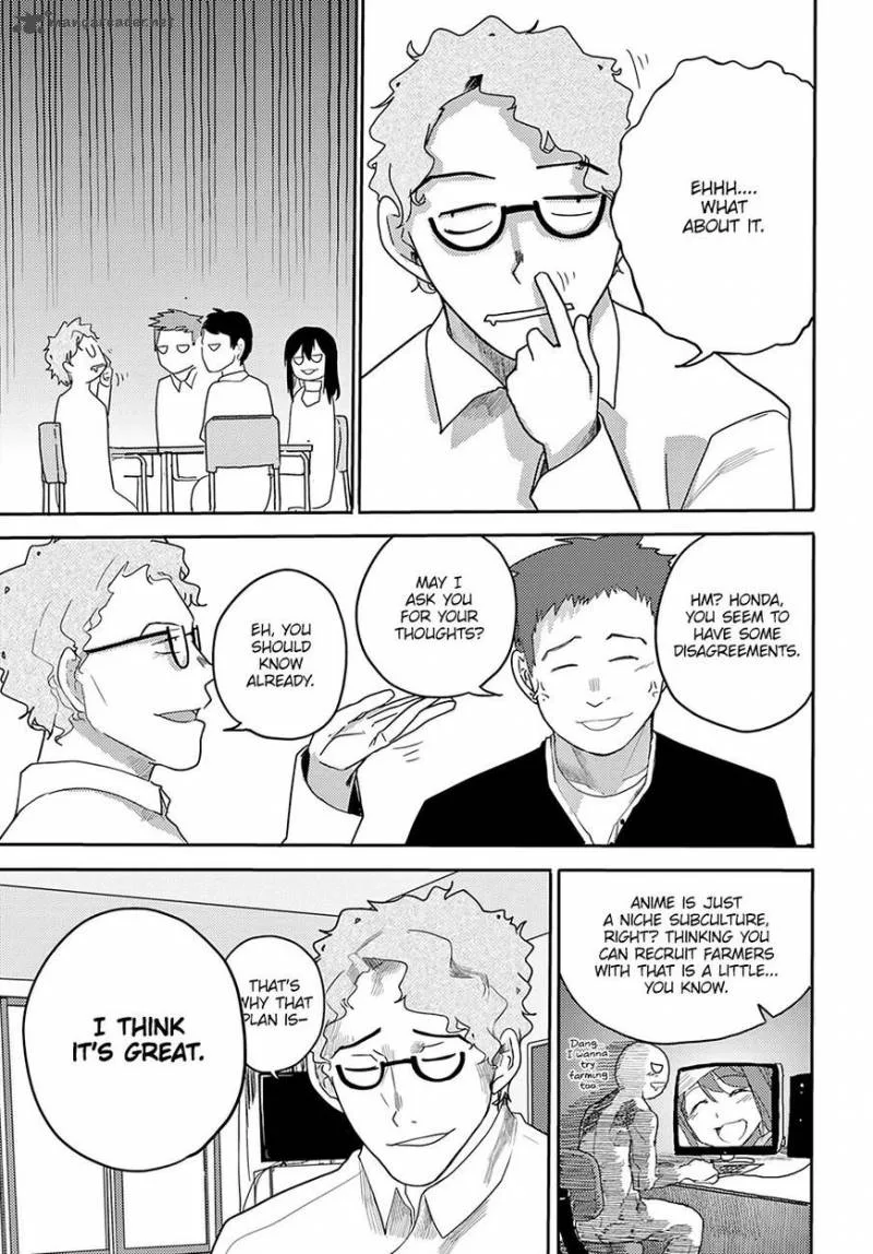 Osananajimi ni Najimitai Chapter 13 page 10