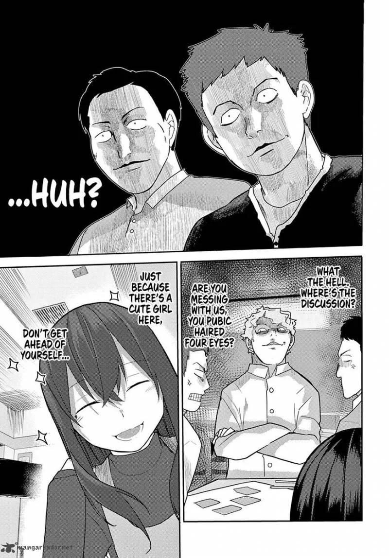 Osananajimi ni Najimitai Chapter 13 page 8