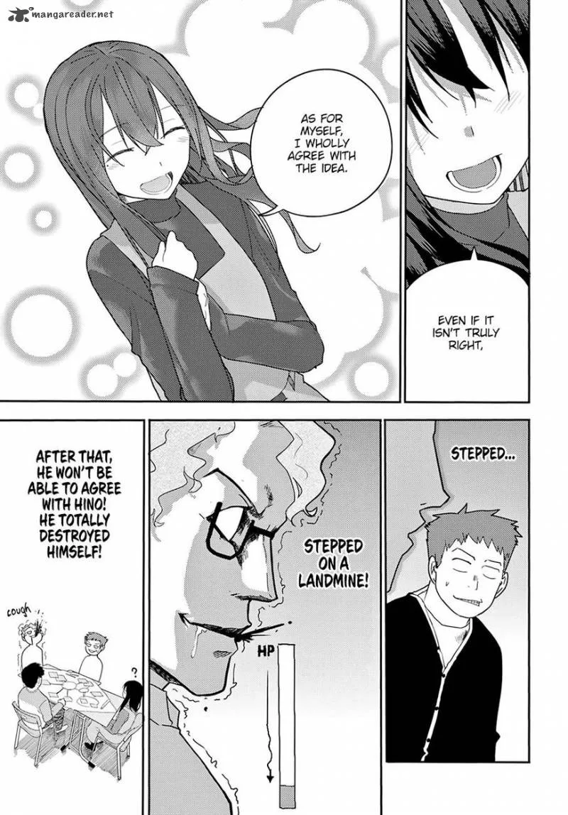 Osananajimi ni Najimitai Chapter 13 page 12