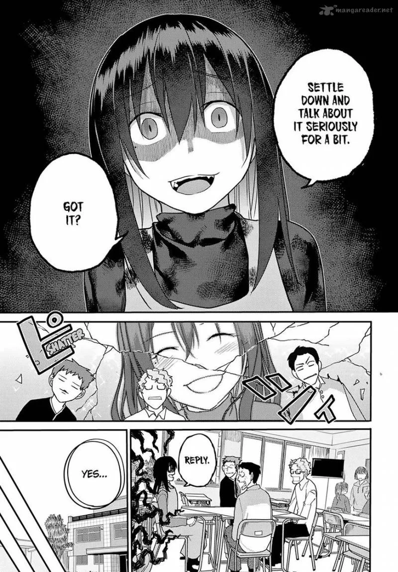 Osananajimi ni Najimitai Chapter 13 page 16