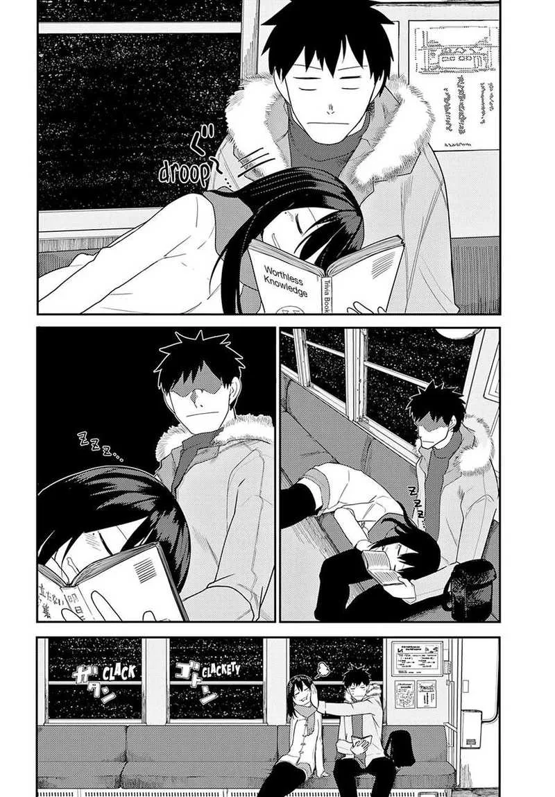 Osananajimi ni Najimitai Chapter 14 page 4