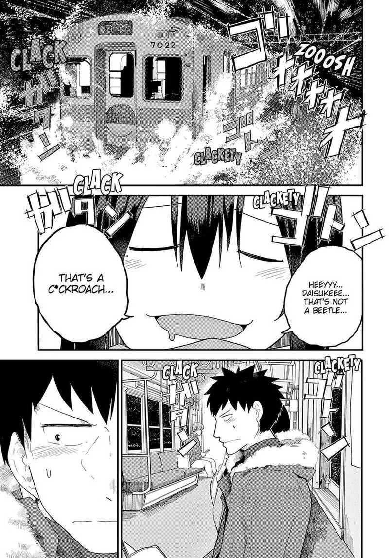 Osananajimi ni Najimitai Chapter 14 page 1