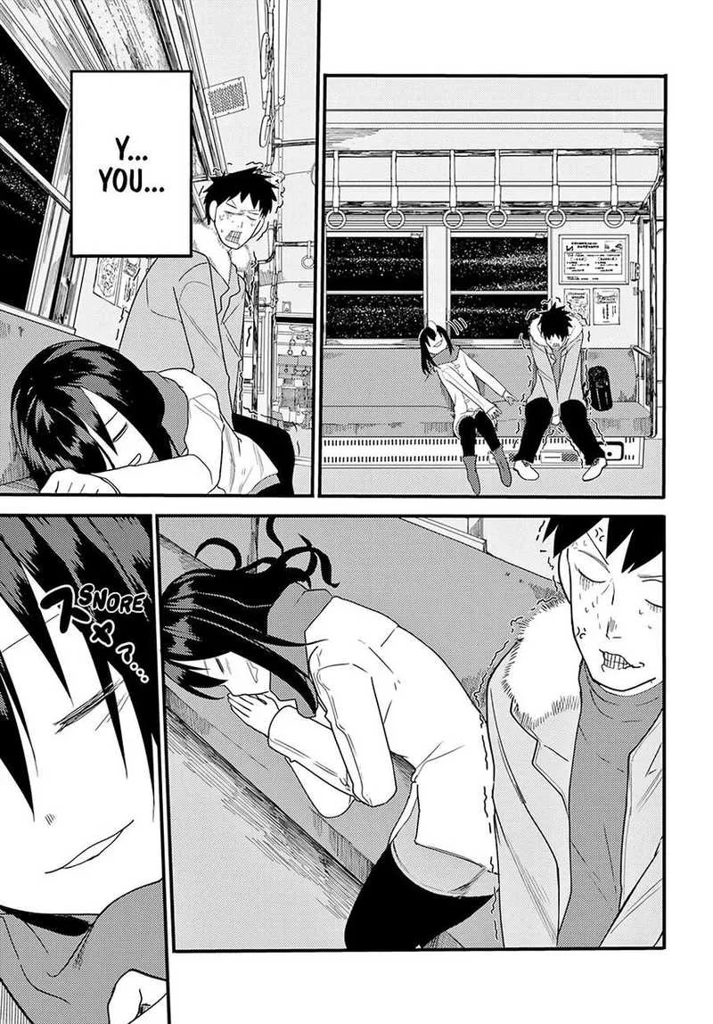 Osananajimi ni Najimitai Chapter 14 page 7