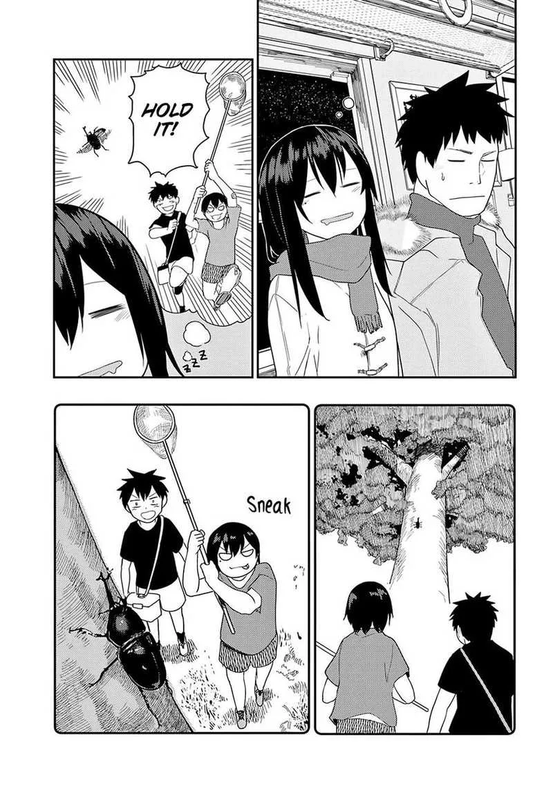 Osananajimi ni Najimitai Chapter 14 page 5
