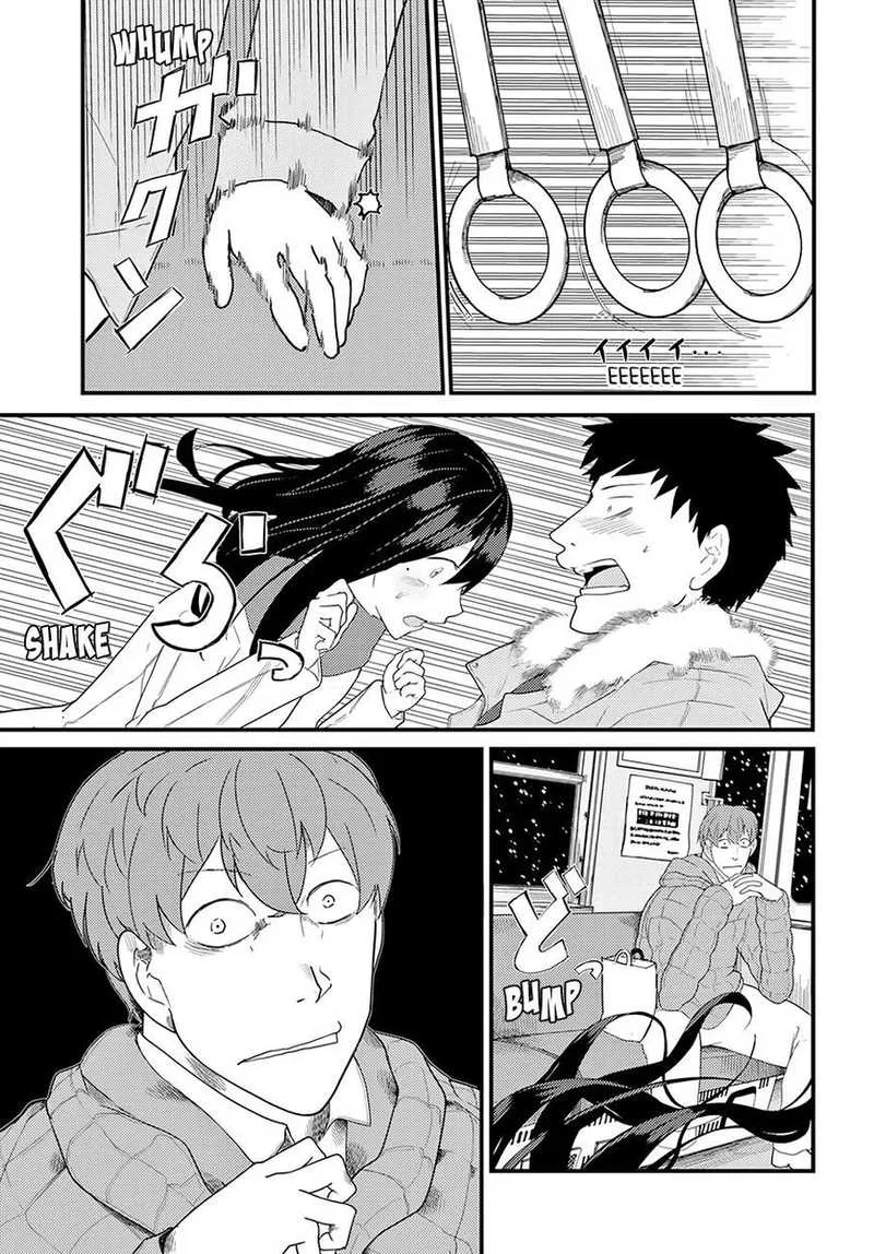 Osananajimi ni Najimitai Chapter 14 page 15