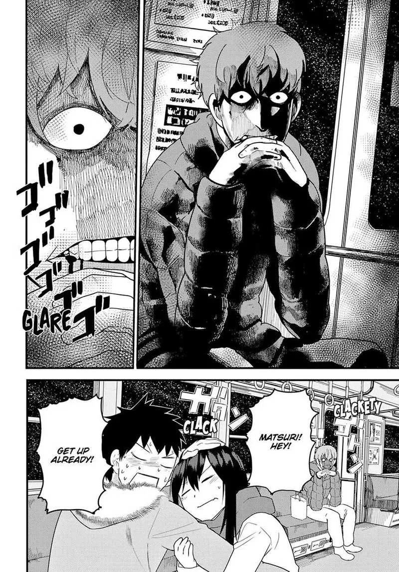 Osananajimi ni Najimitai Chapter 14 page 12