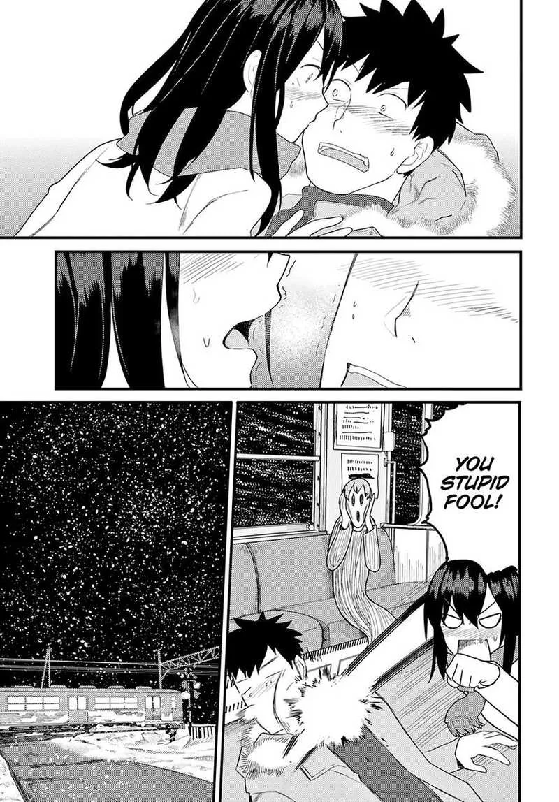 Osananajimi ni Najimitai Chapter 14 page 17