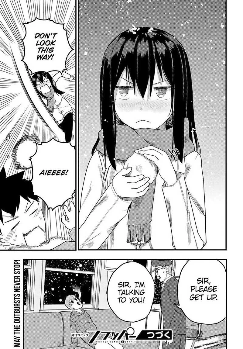 Osananajimi ni Najimitai Chapter 14 page 19
