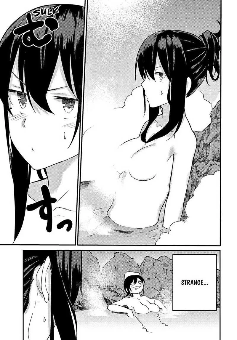 Osananajimi ni Najimitai Chapter 15 page 5