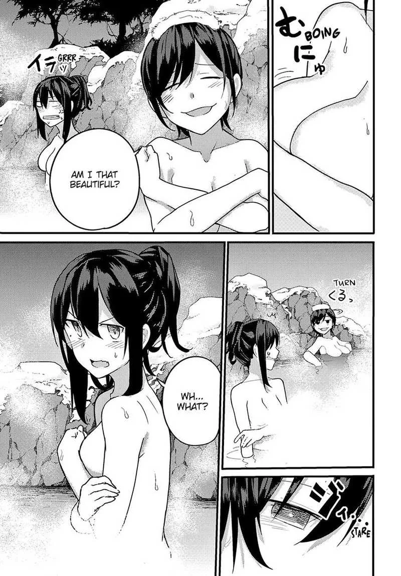 Osananajimi ni Najimitai Chapter 15 page 7