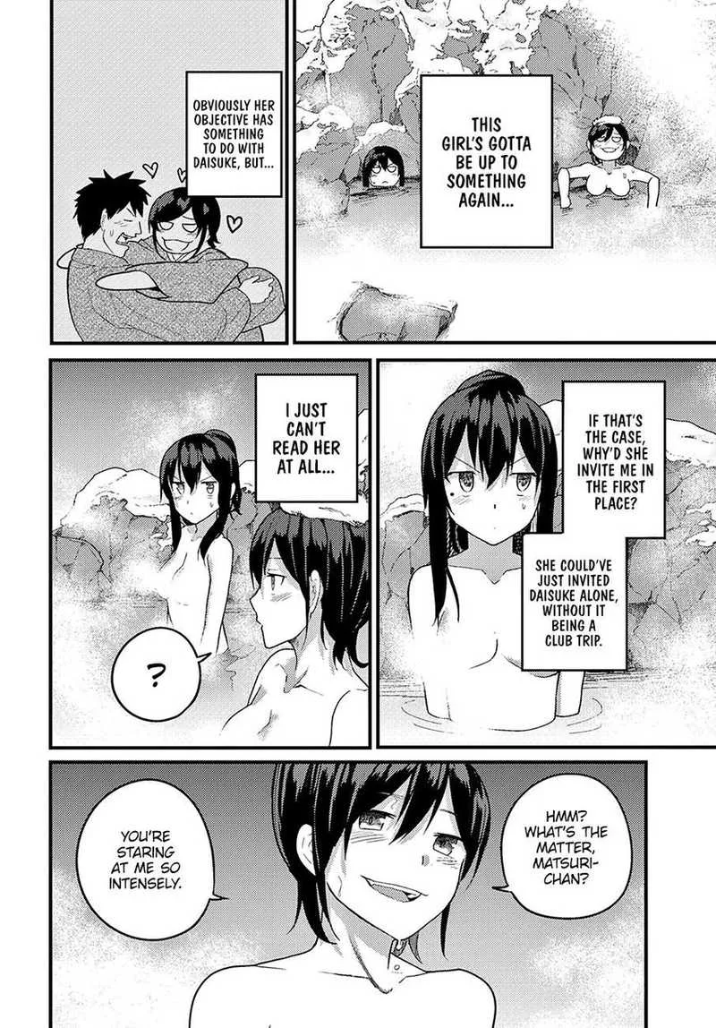 Osananajimi ni Najimitai Chapter 15 page 6