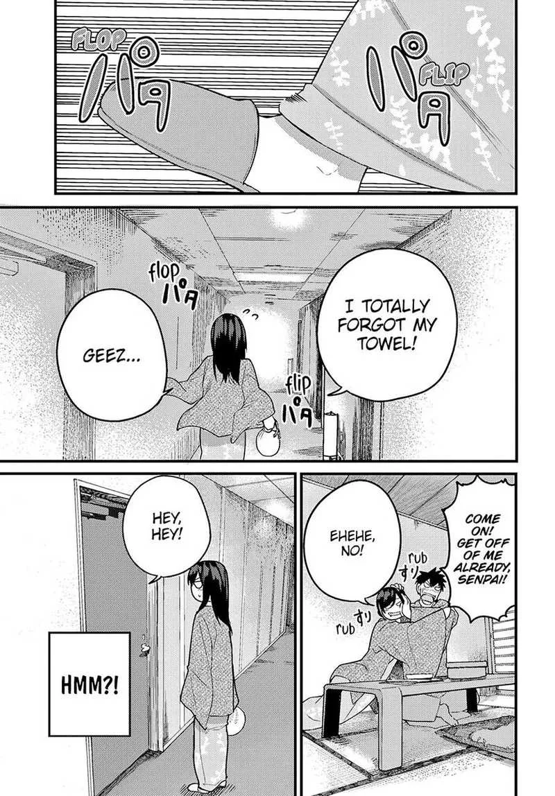 Osananajimi ni Najimitai Chapter 15 page 17