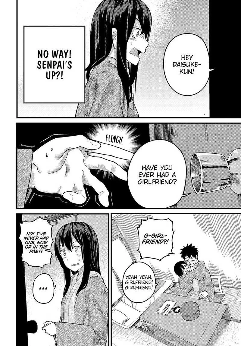 Osananajimi ni Najimitai Chapter 15 page 18