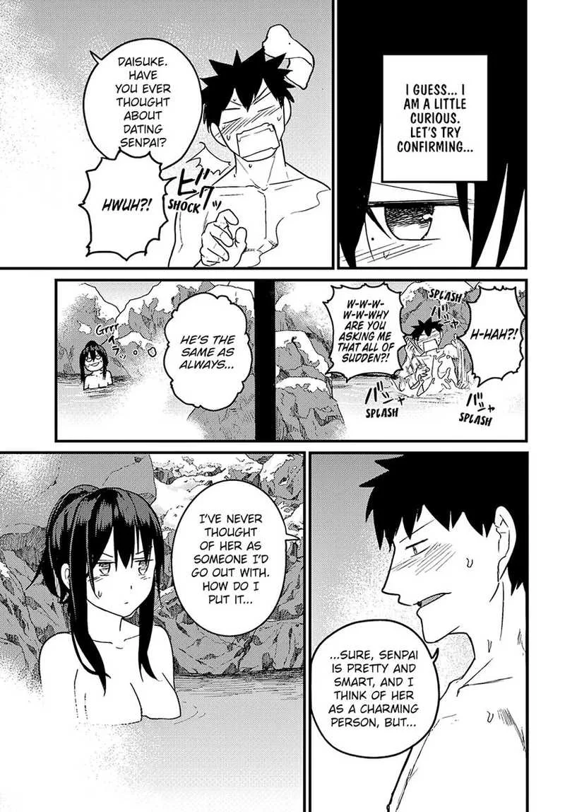 Osananajimi ni Najimitai Chapter 16 page 15