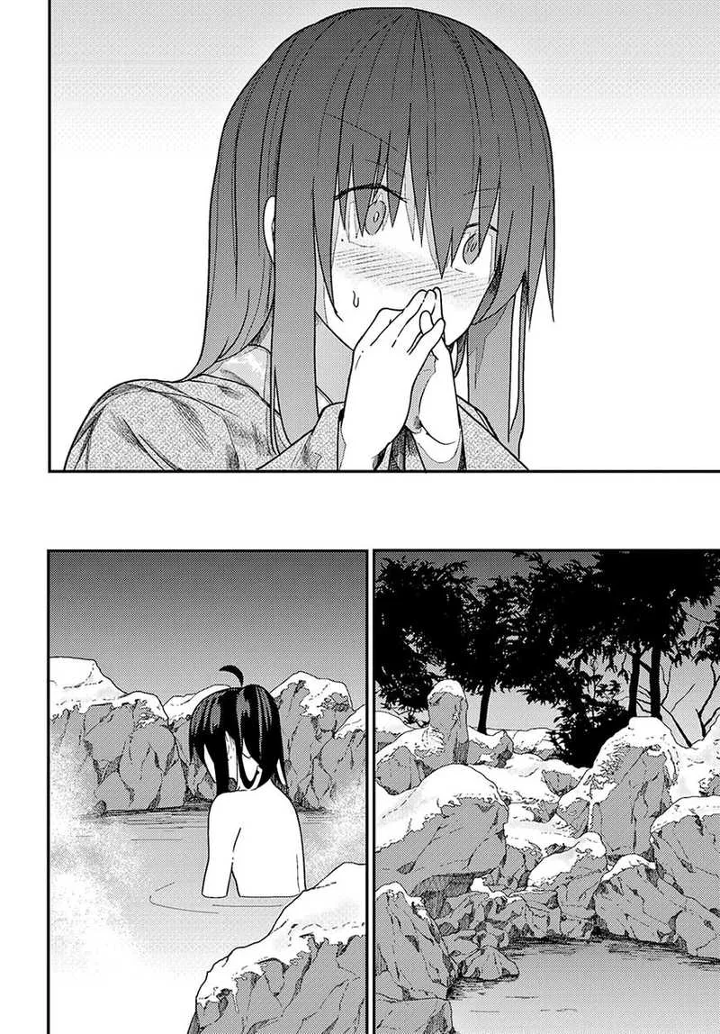 Osananajimi ni Najimitai Chapter 16 page 12
