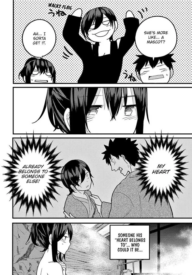 Osananajimi ni Najimitai Chapter 16 page 16