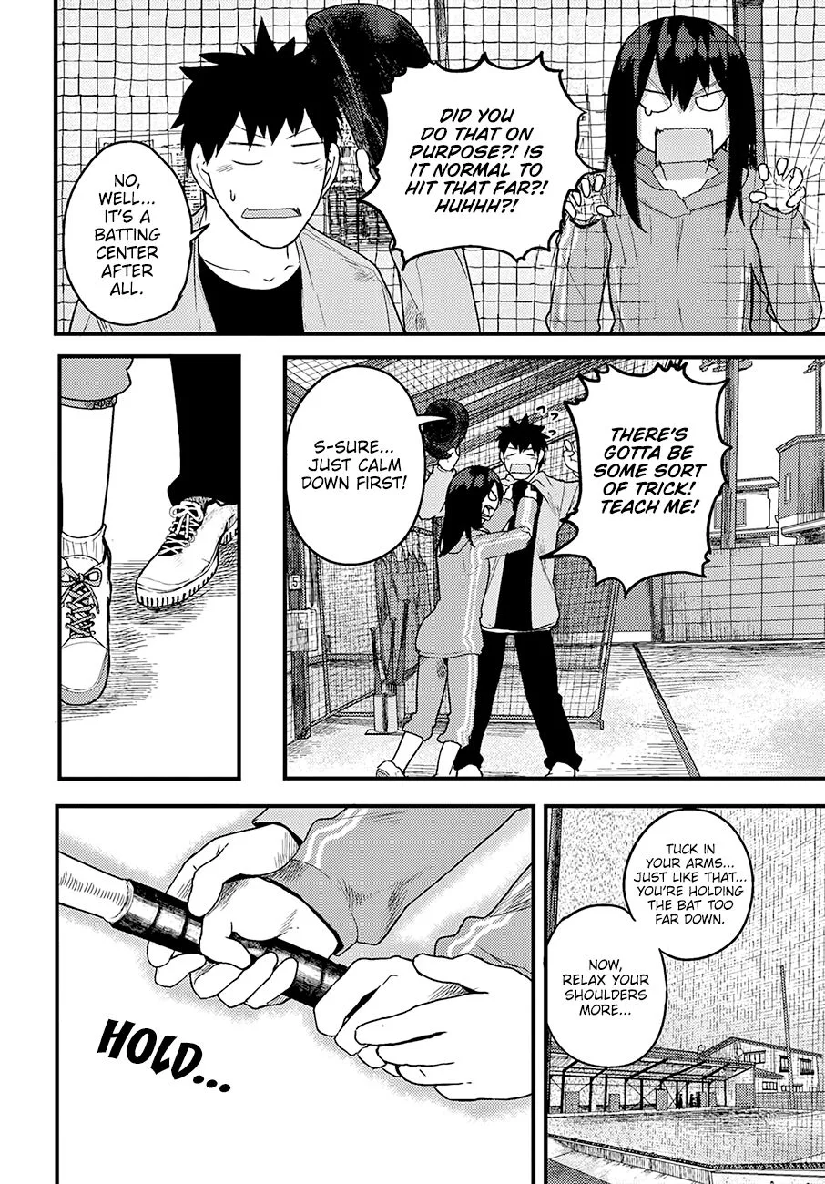 Osananajimi ni Najimitai Chapter 17 page 11